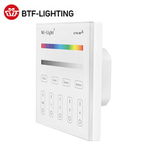 2 4G Family installation indoor LED light with RGBW touch packet 220V dimming switch table controller