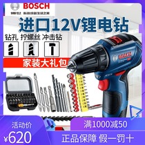 Bosch power tools hand electric drill rechargeable impact drill Dr. 12v pistol drill GSB12V-30 brushless motor