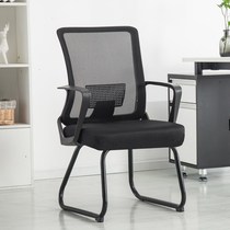 Middle school students homework can adjust the height of the back seat swivel chair computer chair home office chair lifting