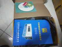 Jiangxi Huada BWD-3K130A dry-type transformer thermostat new original can open special ticket
