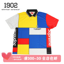 Spot Supreme 20FW Colorblocked Soccer Polo shirt Coloured splicing short sleeve T-shirt