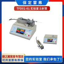 Paul Ravell TFD01-01 Laboratory Injection Pump Single Channel Multi-mode Trace Small Flow Split