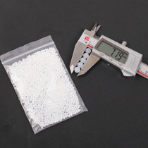 Hardened soft egg Aggravated soft crystal egg Milky white 1911 Extra hard frosted 7-8MMP1S video game tool P4 War eagle Wilt