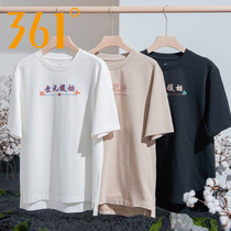 361 sports t-shirt male 2022 Summer new loose casual T-shirt lovers round collar breathable short sleeve woman