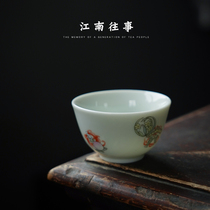 Kung Fu Small Tea Cup Masters Cup Ceramic Tea Ceremony Cup Tasting Cup Single Tea Bowl Single Cup Jingdezhen Dowa Cup tea