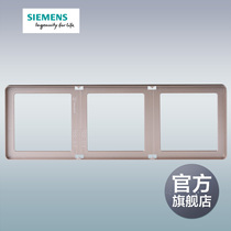 Siemens switch socket panel Ruizhi rose gold wall switch triple border official flagship store Ruizhi