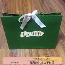 Spot lamer Blue mystery paper bag ribbon (medium 34*26*15 oversized 41*38*18)
