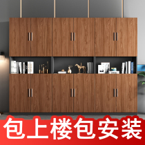 File cabinet information Cabinet office cabinet floor-to-ceiling storage cabinet wooden filing cabinet bookcase
