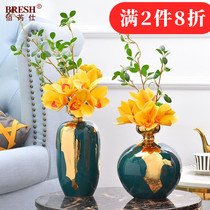 Modern light lavish home Decorative Ceramic Vase Pendulum room Home Light Extravagant Flower Arrangement Table Furnishing H1076
