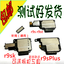 OPPO r9st r9s horn assembly r9sk speaker r9splus speaker original external module earpiece