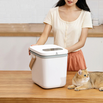 Pet vacuuming cat food storage barrel Puppy grain storage Cat Damp-proof Hermetic Barrel containing tank Box 20kg