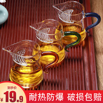 Gongdo cup tea leak integrated glass heat-resistant thickened tea divider set green tea tea set Crescent filter tea male Cup