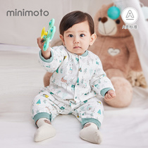 Xiaomi rice baby Autumn and Winter new cotton long sleeve jumpsuit men and women children ha clothes climbing clothes newborn clothes Cotton