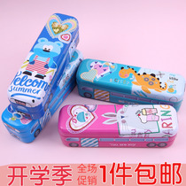 Stationery box female primary school junior high school students Korean version of kindergarten Douyin same Net red multifunctional children double-layer pen box