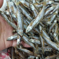 Freshwater White Strips Fish Dry No Salt Raw cat food fish 1 piece 40 kilos for a hair