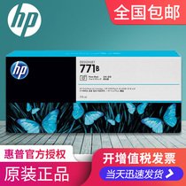 Original HP hp771 ink cartridge hp771B photo Black Ink Cartridge Z6200 Z6800 Z6810 Z6600 plotter ink cartridge maintenance ink cartridge