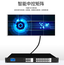 Maituo MT-HD0808-H8 into 8 out of HDCP full decoding HDMI matrix switcher 4K network port mobile phone control