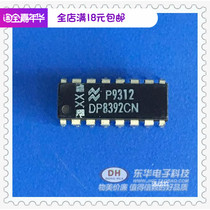 IC integrated circuit DP8392 DP8392CN DIP16 physical Real shot physical store spot hot sale
