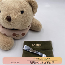 Spot lamer Blue mystery original cream silver spoon