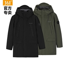 361 Degree Mens cotton clothes mens 2020 winter New 361 long hooded cotton coat warm thick coat