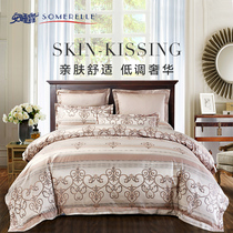 Sleeping treasure light luxury woven Jacquard four-piece set sheet four-piece European home kit double extra large