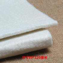 Chinese painting calligraphy felt 120*80 painting felt mat calligraphy pad calligraphy supplies four treasures