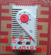 Stego Adjustable Temperature Controller Automatic Thermostatic Controller Small Heating Temperature Control Switch KTO011