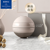 New product launch│VilleroyBoch tableware set La Boule tableware set