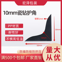 10mm single - sided angle plastic tile tile plate stone sheet anti - collision protection angle logistics transport angle