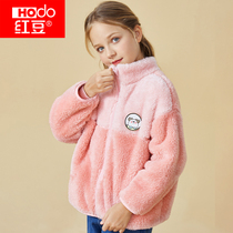 Red Bean Children Flannel Warm Jacket Autumn Winter Antistatic Boy Girl Antibiotic-colored Plush Semi-High Collar
