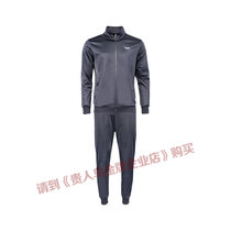 Noble Bird Mens Clothing Sportswear 2018 Autumn Spring Leisure New Loose Movement Suit Men B883013
