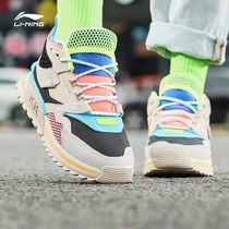 Li Ning casual shoes womens shoes 2020 Winter new departure 001 T1000 retro thick-soled sneakers AGLP094
