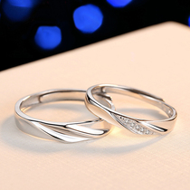Jin Liufu 925 sterling silver couple ring a pair of light luxury niche design sense men and women to ring commemorative Tanabata gift