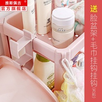 High Shelf shelf landing high foot toilet bathroom shelf toilet toilet floor multi-layer plastic