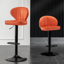 Hua Hao Bar Bench Home Light Lavish Backrest Chair Lift Iron Art High Bar Stool Front Desk Bar High Footstool