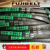 Import belt Japan Fuji SPA2300 2307 2330 2332 2352 2360 2373 2380