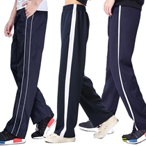 Spring and summer navy double thin-brimmed school uniform pants student sweatpants for men and women middle and high school wide white edge quick-drying thin school uniform pants