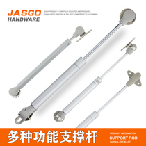 Cabinet hydraulic support Rod upper flip door pneumatic telescopic rod pneumatic rod load-bearing tatami dressing table hardware accessories