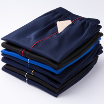 Spring summer school uniform pants navy school uniform pants for boys and girls Middle and high school pants navy blue casual knitted trousers