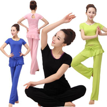 2022 Spring Summer New Short Sleeve Yoga Suit Women Yoga Wear Korean version Thin Big Code Fitness Skirt Hem Performance Dress