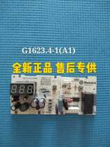 Meiling freezer motherboard computer G1623 4-1A1 power BC-BD-738TDE 536DTHE 738DTE