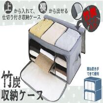 high quality charcoal sweater storage box