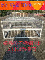 The Sky Fall Pigeon Cage Wild Sky Fall Cage has been continuously only able to fail to catch the dove the pigeon-catcher the dove the dove and the escape.