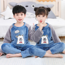 Girls Autumn Winter Baby Coral Fleece Girls Home Clothing Kids Flannel Boys Padded Pajamas Set Winter