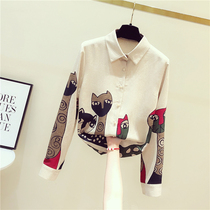 South Korea Fashion Foreign Air Snowy Shirts Women Spring Autumn New Senior Sense Comeback Design Sensation Niche Career Little Jersey Tide