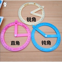 The right angle teaching of the right angle of the 360 - degree special multi - function ruler with the right angle of the round angle teacher high precision