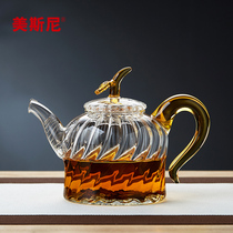 Meisney Glass Bubble Teapot Home Flower Teapot Single Pot Tea Water Separation Teapot High Temperature Resistant Cooking Teapot Suit