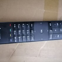 Lenovo K series remote 42K71 K81 55K71 K81 K91 almost New