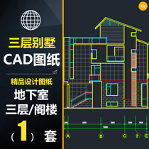 CWD 184 - built self - built building basement cabin building construction drawing of CAD detailed profile material library