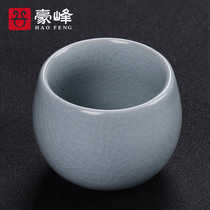 Haofeng Ru kiln Tea Cup Open piece ceramic personal Tea Cup Cup Cup Japanese Master Cup kung fu tea set tea ceremony accessories